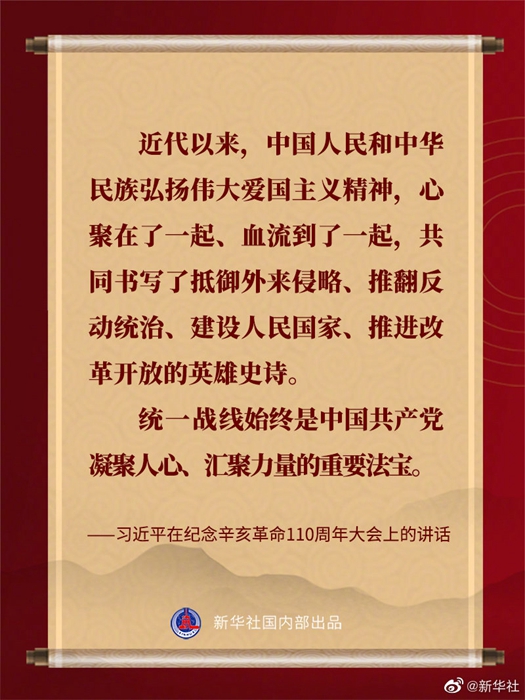 ����ƽ�ڼo����������110�������ϵ��vԒ���