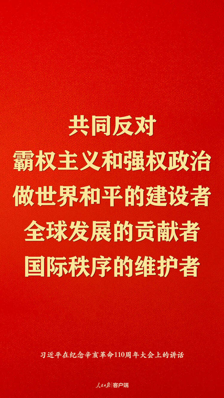 �o����������110���꣬����ƽ�@ЩԒ�����