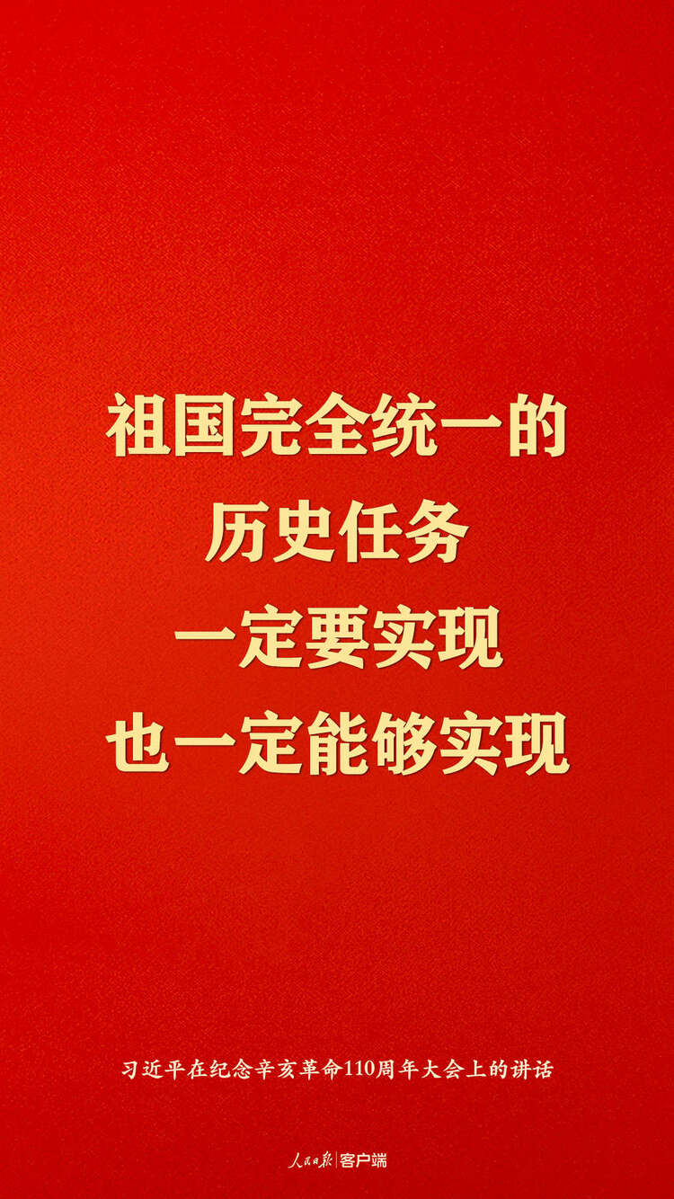 �o����������110���꣬����ƽ�@ЩԒ�����