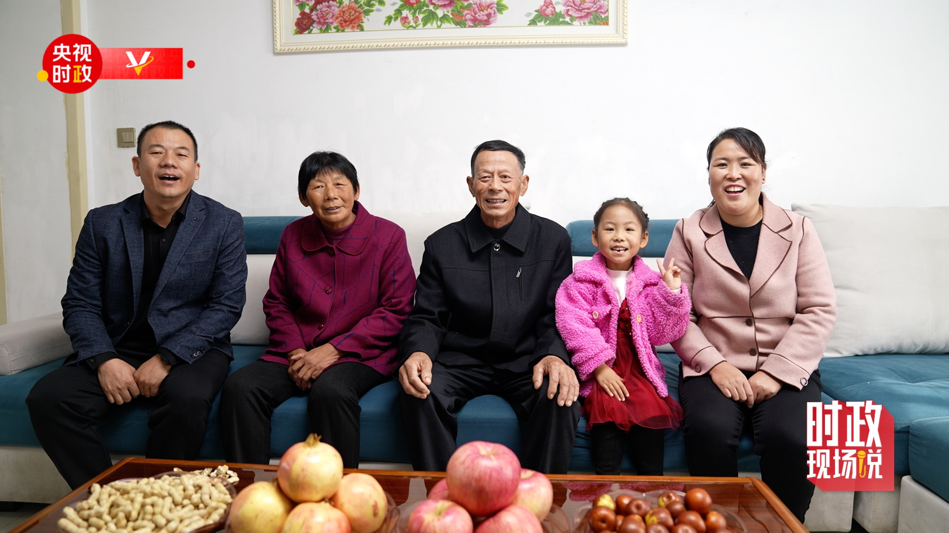 ������ӛ���҂�������