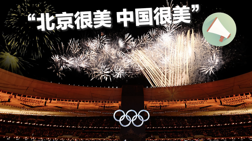 ����(gu��)�H3��犡���(du��)�����W���c(di��n)ٝ�ѓ������(l��i) ��(du��)���W������߀���^�m(x��)_fororder_����2022-03-02 ����2.03.43