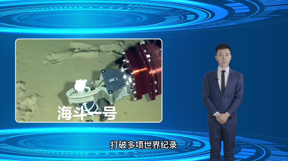 ��AI��(sh��)�f��ʮ���塱�_��֮��᡿�Ƽ��I(y��)�ܼ��l(f��)�� �ش�Ƽ��ɹ���(j��ng)��ӿ�F(xi��n)