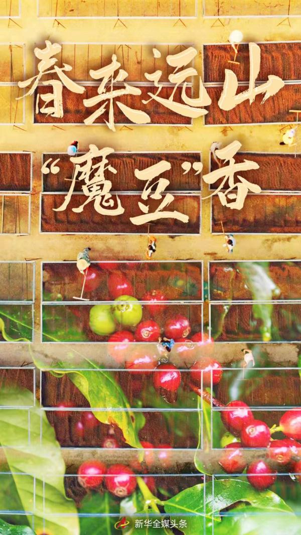 �@�������������ɽ�l���d�����