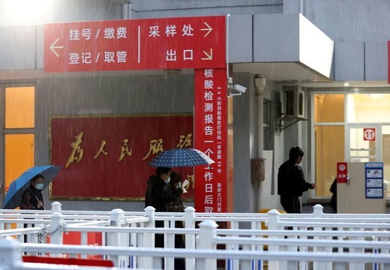 3��31��������������Ϻ����h�Ѕ^�����tԺ�ĺ���ɘ��c�M�Йz�y�����A��ӛ�߄��f�z