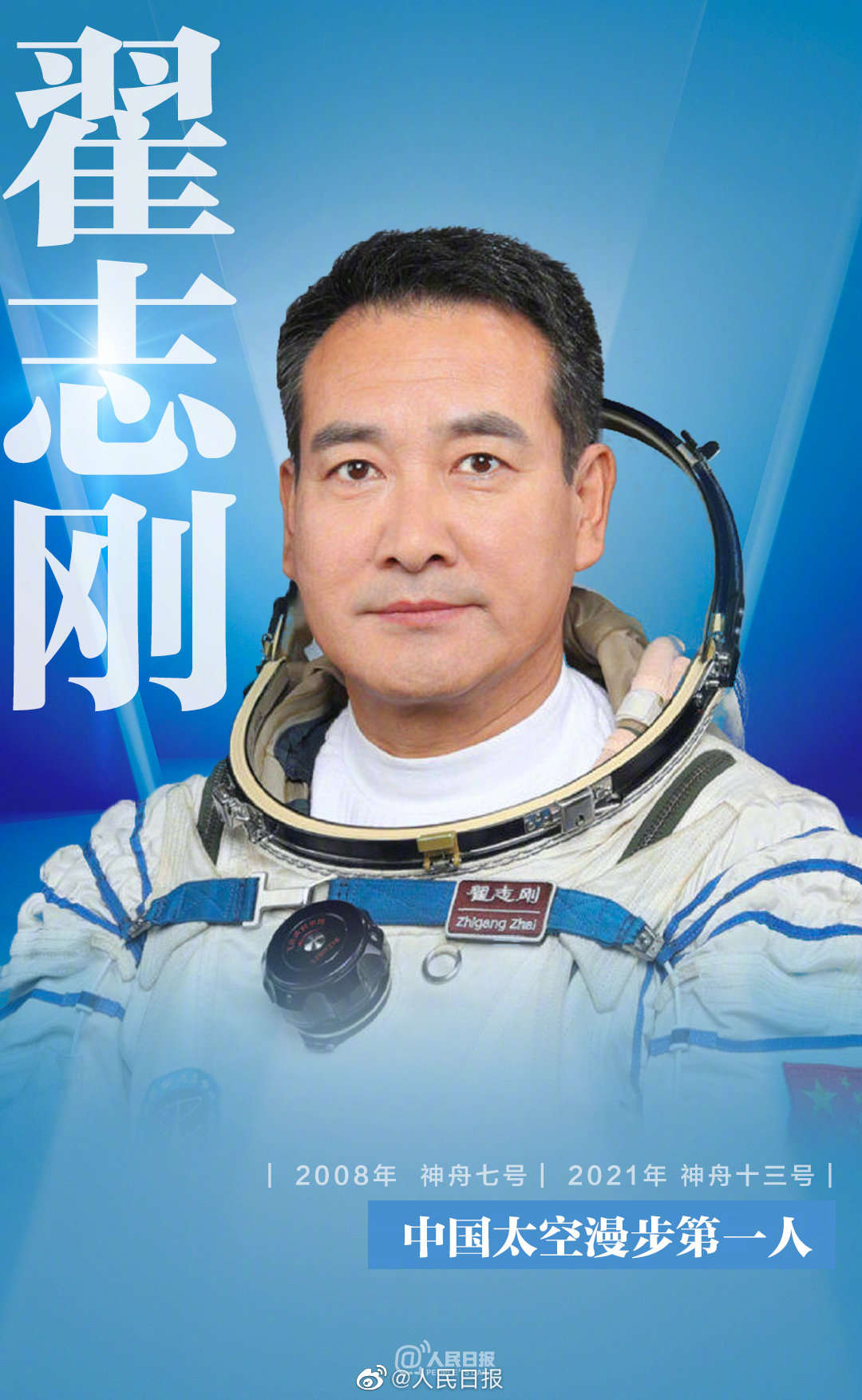 �����嵽��ʮ�����������¾��Ї�(gu��)��F(tu��n)��