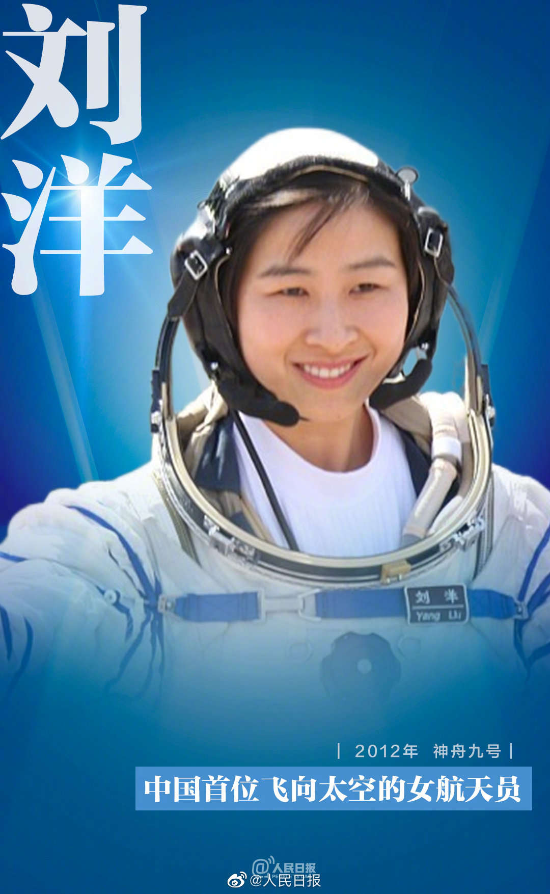 �����嵽��ʮ�����������¾��Ї�(gu��)��F(tu��n)��