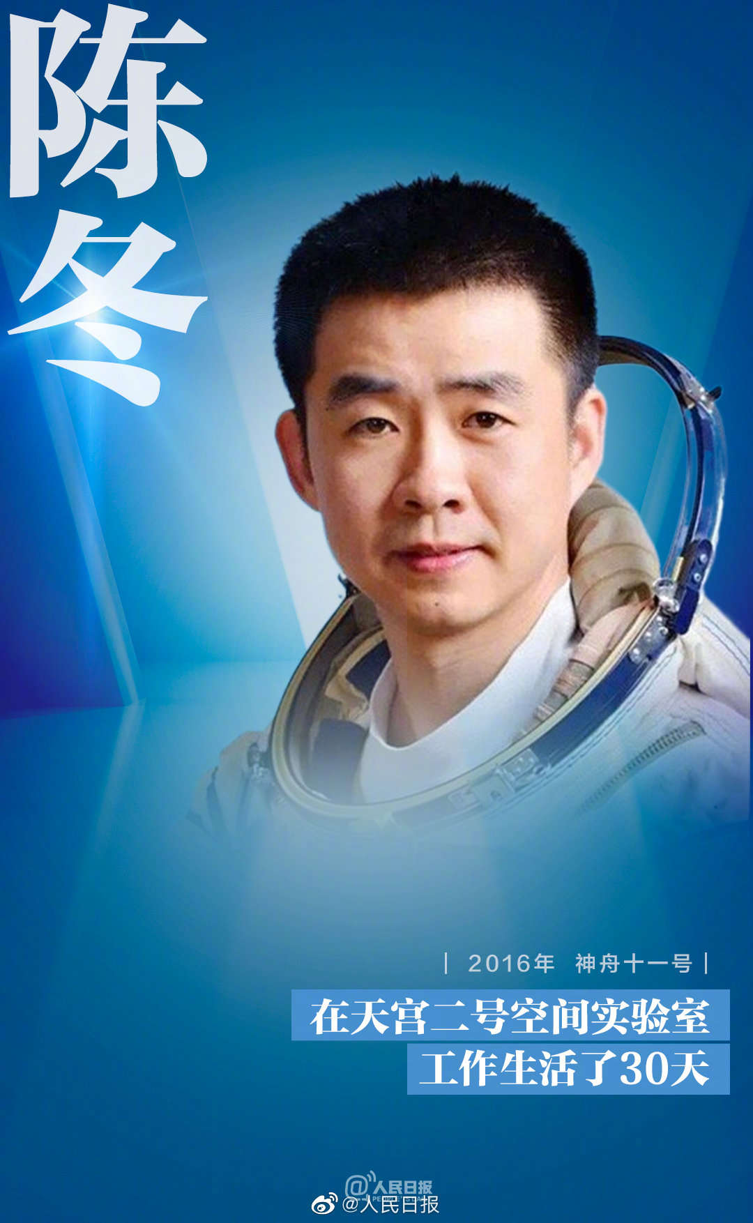 �����嵽��ʮ�����������¾��Ї�(gu��)��F(tu��n)��