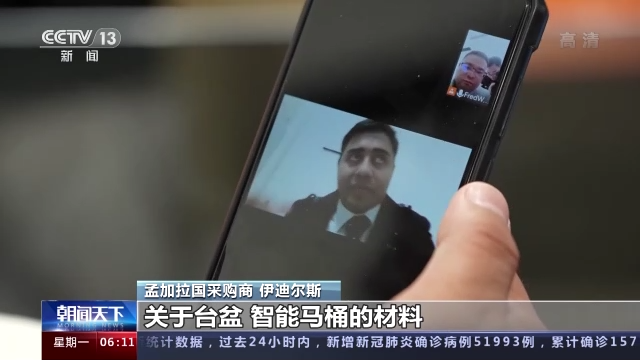 ͻ�ƕr(sh��)������ ���ƏV������(l��i)����