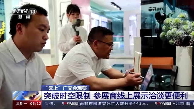 ͻ�ƕr(sh��)������ ���ƏV������(l��i)����