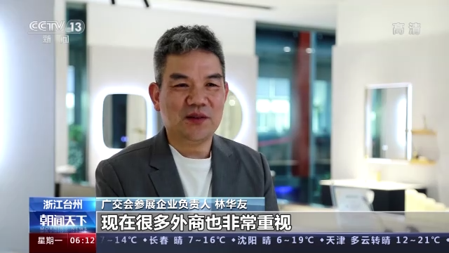 ͻ�ƕr(sh��)������ ���ƏV������(l��i)����