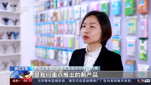 ͻ�ƕr(sh��)������ ���ƏV������(l��i)����