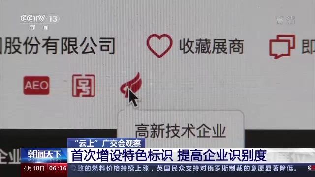 ͻ�ƕr(sh��)������ ���ƏV������(l��i)����