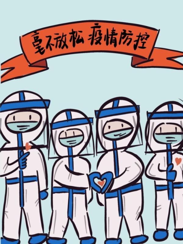 ��ʽ����(hu��)�����������