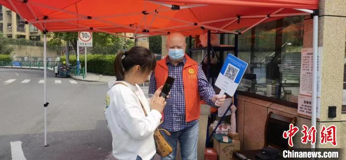 �㽭������С(li��n)�χ����R�Ŀ��ߣ���������ˣ�����������