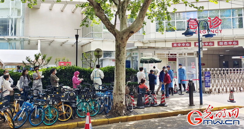 ���M�D�����؜���(li��n)�ˡ�ح�Ϻ��Aɽ�t(y��)Ժ�����_(k��i)���T(m��n)���\ �����Tæµ����