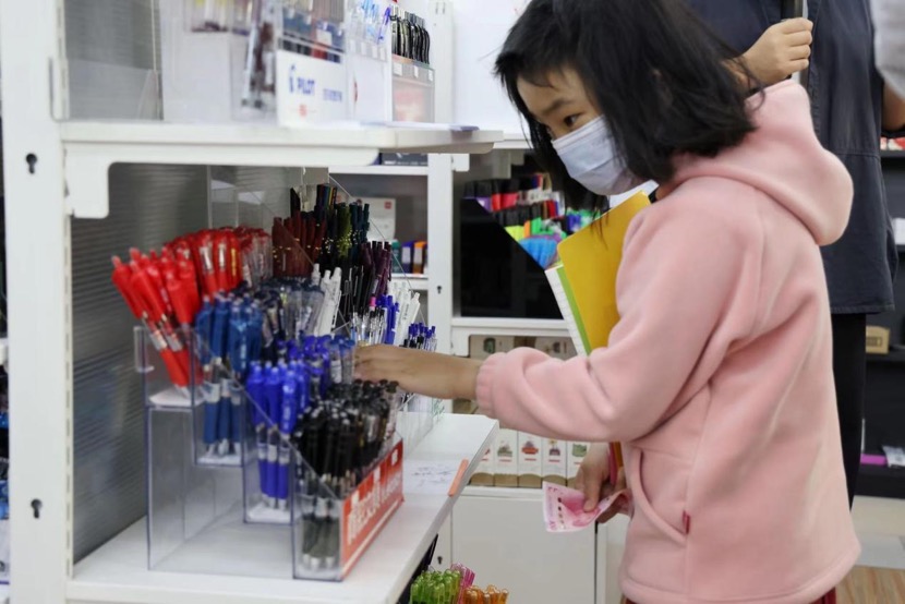 �Ϻ����׼����A����͘I��������⡱���ڻؚw