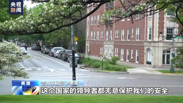 ����(gu��)�񱊼����𘌰��ܺ����H�٣������ؘ������� ʹʧ����(��i)�y����