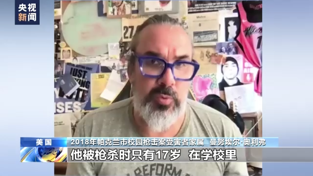 ����(gu��)�񱊼����𘌰��ܺ����H�٣������ؘ������� ʹʧ����(��i)�y����