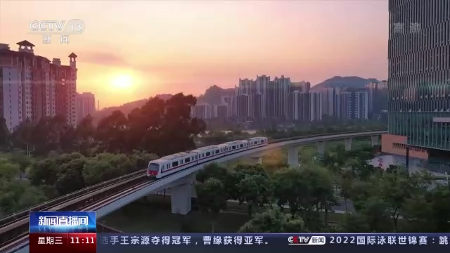 有“家”有未來!香港青年精彩“粵生活” 逐夢新時代