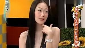 歡歡1日燒炭身亡 歡歡1日燒炭身亡