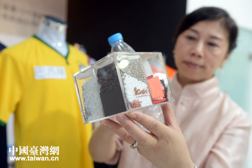 百余項(xiàng)臺(tái)灣精品天津開展 科技潮品并文藝范兒十足 百余項(xiàng)臺(tái)灣精品天津開展 科技潮品并文藝范兒十足