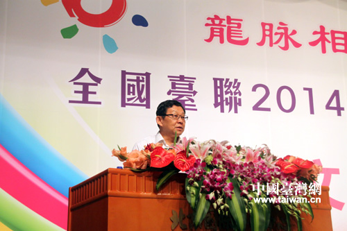 海協(xié)會會長陳德銘就經(jīng)濟(jì)全球化背景下如何進(jìn)一步加深兩岸經(jīng)貿(mào)合作做講座 海協(xié)會會長陳德銘就經(jīng)濟(jì)全球化背景下如何進(jìn)一步加深兩岸經(jīng)貿(mào)合作做講座