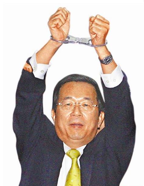 臺灣地區前領導人陳水扁 臺灣地區前領導人陳水扁