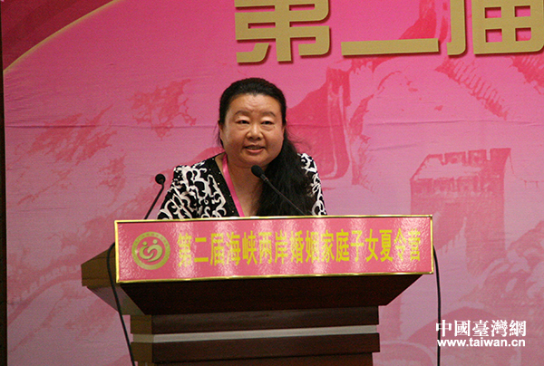 海峽兩岸婚姻家庭服務中心副主任范瑜 海峽兩岸婚姻家庭服務中心副主任范瑜