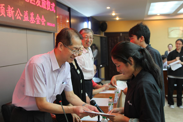 W(xu)ӈAW(xu) 20Ո"ճꖪW(xu)"