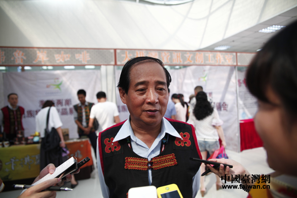 2014海峽兩岸民族特色產(chǎn)品展銷會9月3日在溫州蒼南縣開幕。 2014海峽兩岸民族特色產(chǎn)品展銷會9月3日在溫州蒼南縣開幕。