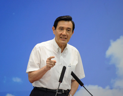 馬英九細(xì)數(shù)6年政績(jī):治安改善非常多。(網(wǎng)絡(luò)圖) 馬英九細(xì)數(shù)6年政績(jī):治安改善非常多。(網(wǎng)絡(luò)圖)