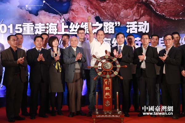 東南衛(wèi)視啟動(dòng)《揚(yáng)帆走海絲》 領(lǐng)航“一帶一路”傳播 東南衛(wèi)視啟動(dòng)《揚(yáng)帆走海絲》 領(lǐng)航“一帶一路”傳播