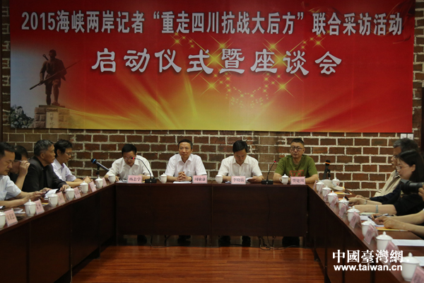 2015{ɰӛߡĴ(zhn)󷽡(lin)ϲLӃxʽeЇ_W(wng)ӛ  z