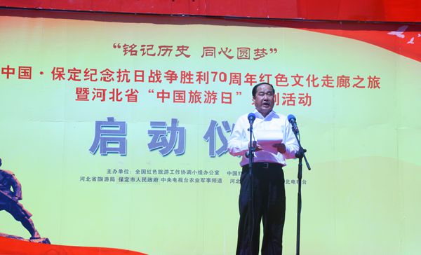 保定市人民政府市長馬譽峰。(中國臺灣網(wǎng) 郭曉康攝) 保定市人民政府市長馬譽峰。(中國臺灣網(wǎng) 郭曉康攝)