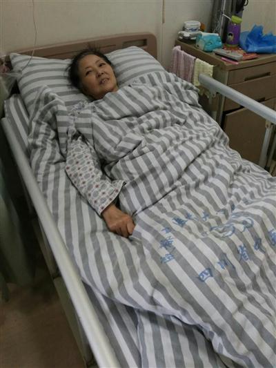 ���գ�κ���������ϰ����ڳɶ�סԺ