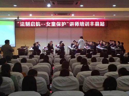 從性侵受害者到防性侵講師:一半是陰影一半是陽光