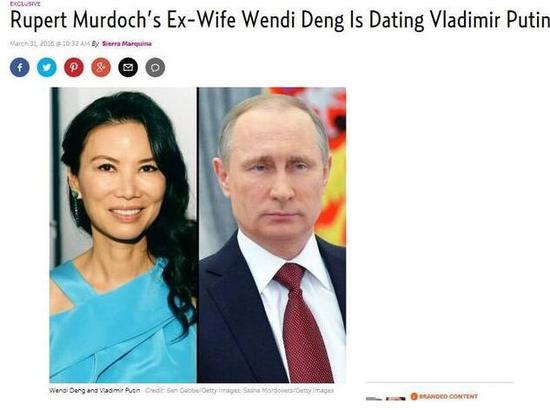 中國(guó)日?qǐng)?bào)網(wǎng)4月2日電(信蓮) 綜合外國(guó)媒體4月1日?qǐng)?bào)道,傳媒大亨魯珀特-默多克與名模杰麗-霍爾開啟第四段婚姻之后,他的前妻鄧文迪也沒(méi)歇著,先是手挽型男甜蜜現(xiàn)身巴黎時(shí)裝周現(xiàn)場(chǎng),如今又被傳出同俄羅斯總統(tǒng)普京在“認(rèn)真交往”。盡管克里姆林宮出面否認(rèn)了這一傳聞,但普京是否已被鄧文迪收入囊中仍然吸引眾人關(guān)注。