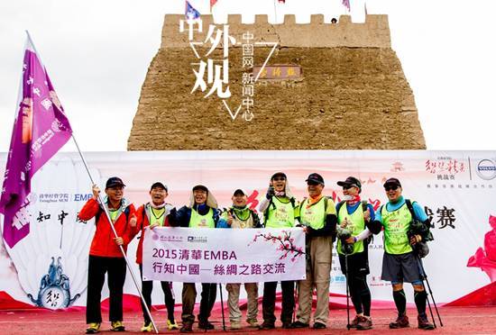 王石巴菲特扎克伯格 盤點財經大咖中的戶外迷 王石巴菲特扎克伯格 盤點財經大咖中的戶外迷
