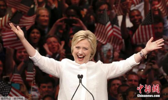 美聯(lián)邦調(diào)查局發(fā)現(xiàn)1.5萬(wàn)封希拉里未被公開電郵