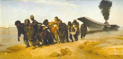 有俄羅斯網(wǎng)友幽默地用俄國著名油畫做了張圖片并稱:這航母不僅能燒劈柴,還配有纖夫