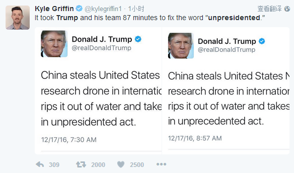 W(wng)Kyle GriffinfպĈF87犲Űe~unpresidented^