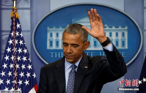 資料圖:美國前總統奧巴馬