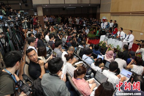 圖為發布會現場。 <a target='_blank' ><p align=