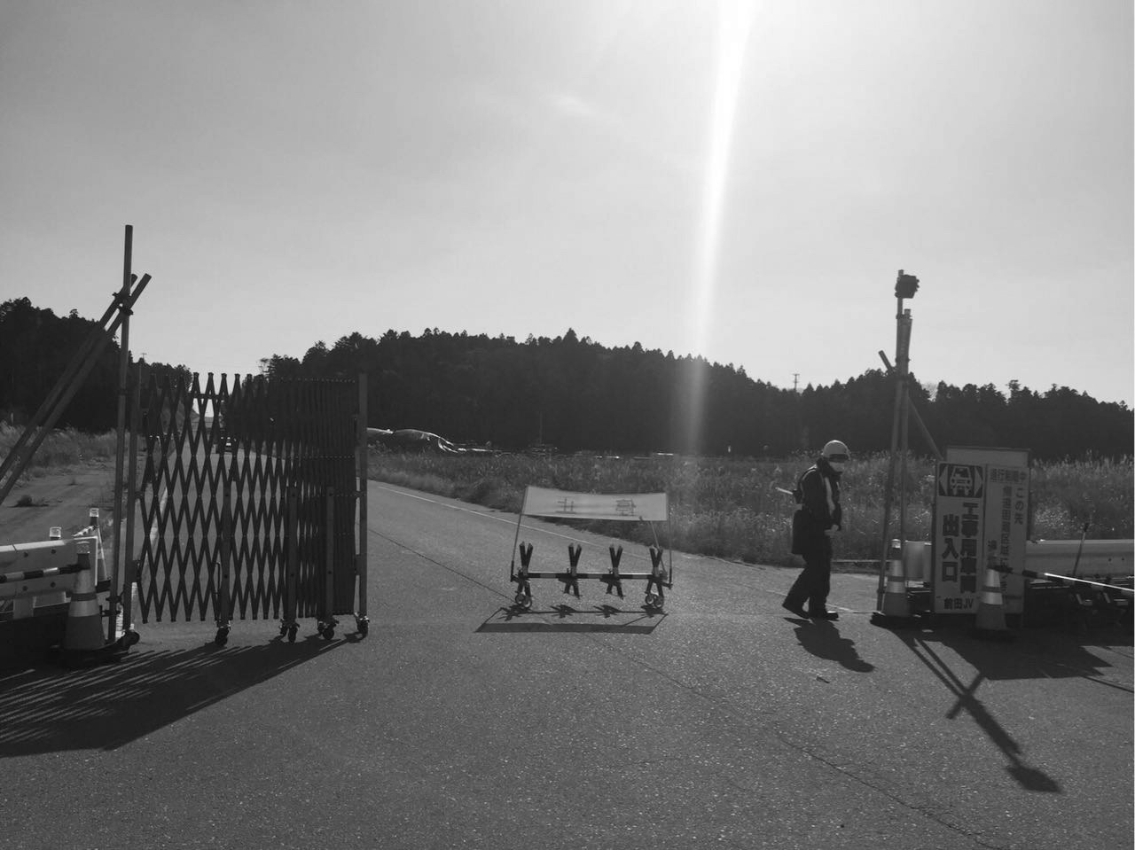 福島核電站附近拉起警戒。邢曉婧/攝