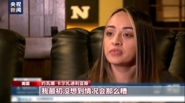 ��˹�S��˹�����¼������� �Ҵ������ʻؑ������h(yu��n)������