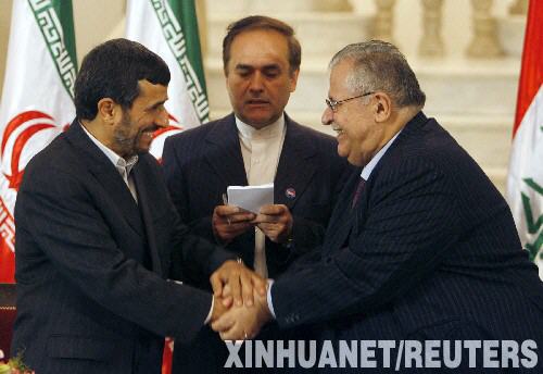 3��2�գ������˿��y(t��ng)�������ᣨ�ң����׶��͸��_(d��)�c���L�����ʿ��y(t��ng)�����~�ϣ���(n��i)�Z�£������֡���(d��ng)�գ������~�ϣ���(n��i)�Z�µ��_(d��)�͸��_(d��)���_ʼ��(du��)�������M(j��n)���L�����@��1979��������˹�m�����ԁ����ʇ���Ԫ���״γ��L�����ˡ� ���A��/·͸