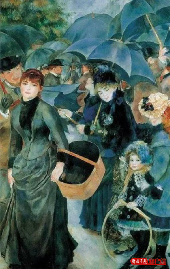 loading... loading...