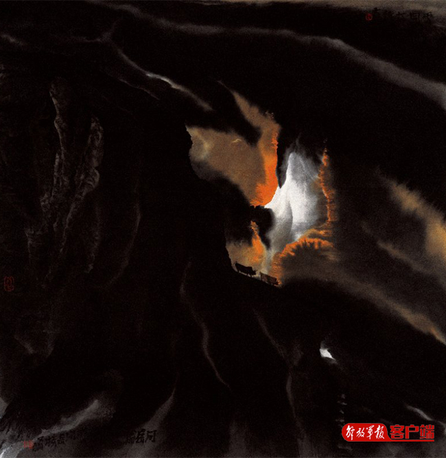 loading... loading...