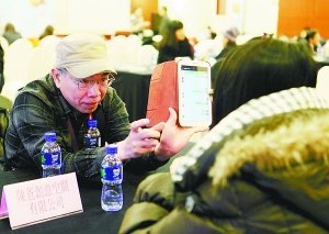 京臺聯(lián)動共尋文創(chuàng)合作新入口 京臺聯(lián)動共尋文創(chuàng)合作新入口