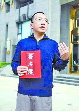 不出門,不見客 陳水扁能“乖”多久?(圖) 不出門,不見客 陳水扁能“乖”多久?(圖)